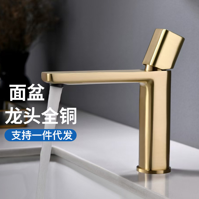 Factory supply basin hot and cold faucet household bathroom basin faucet bathroom cabinet cold wash face tray