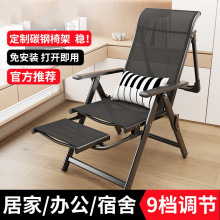 �����ۯB�����k�������������������e���˶��¿���˯�μ�����X��