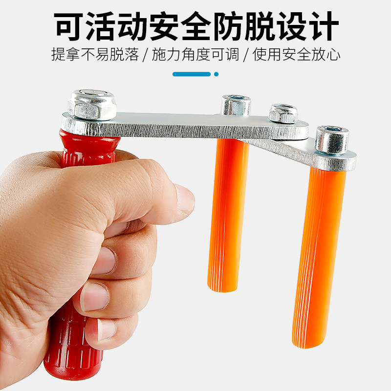 Herramienta de elevación de placa multifuncional, clip de elevación manual, placa de roca, mármol, placa grande, puerta y ventana, transporte de vidrio, herramienta que ahorra trabajo