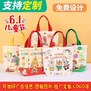 ��һ��ͯ�����������l�׃��@С̖�����޲������ư��ֶY����ӡlogo