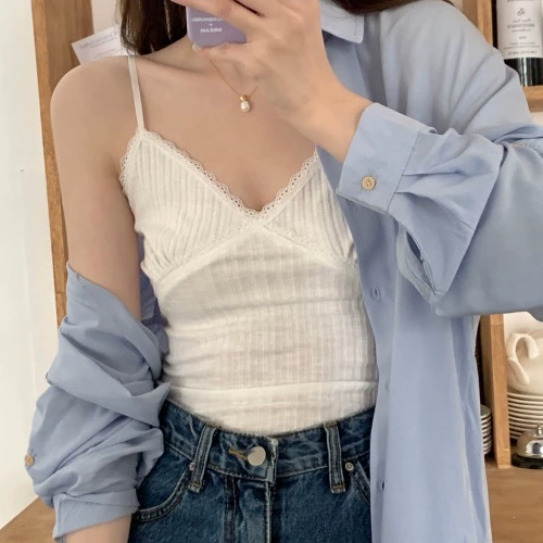 Sexy white base top with cups