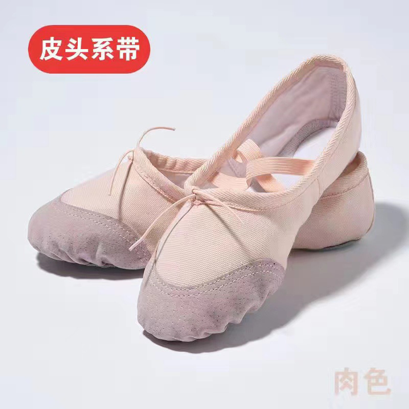 Adult Children's Dance Shoes Lace-up Soft Leather Toe Practice Shoes Dance Practice Women's Shoes Dance Shoes Training Cat Claw Shoes Adult Children's Dance Shoes Lace-up Soft Leather Toe Practice Shoes Dance Practice Women's Shoes Dance Shoes Training Cat Claw Shoes
