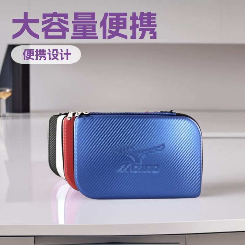 Manufacturer's Square Table Tennis Racket Set Large Capacity Hard Sports Bag Eva Hard Case Bag Anti-Fall Storage Waterproof Manufacturer's Square Table Tennis Racket Set Large Capacity Hard Sports Bag Eva Hard Case Bag Anti-Fall Storage Waterproof