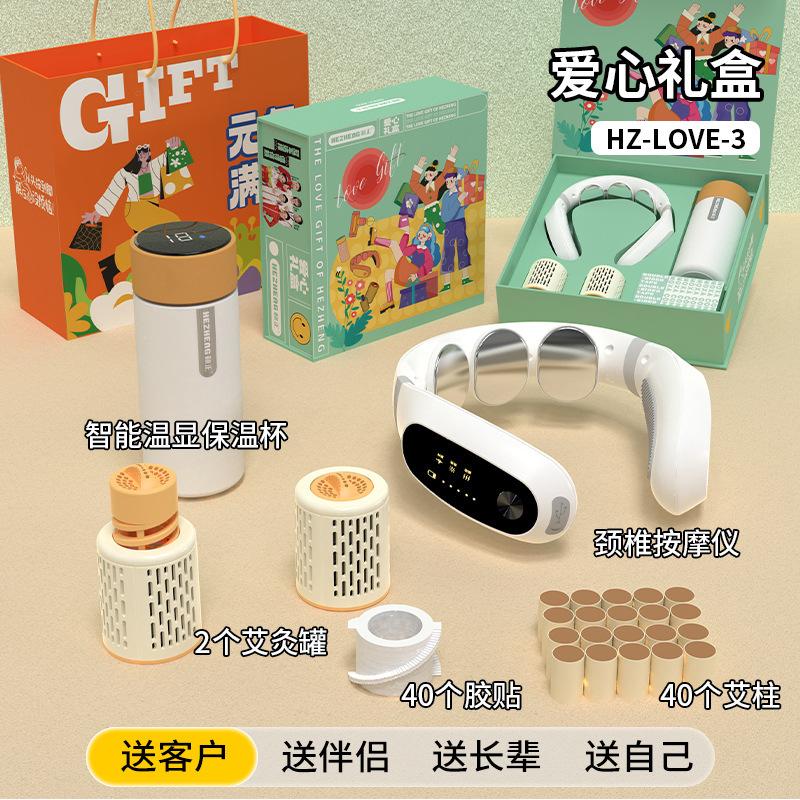 従業員向け高級ギフトボックス、福利厚生品、年次総会、企業ギフト、カスタムロゴ入り記念品、ビジネスギフトセット|undefined