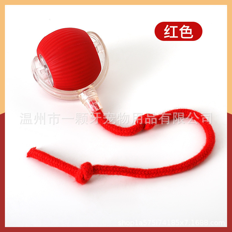跨境耐咬自动逗猫球猫咪玩具球自嗨解闷神器带绳宠物用品跳跳球|undefined