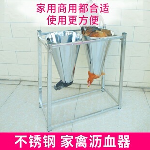 ���ݷ�Ѫ�ܼ��ò��P䓚��u�������׵��Z�rѪ�ܼӺ��u�F�rѪ����