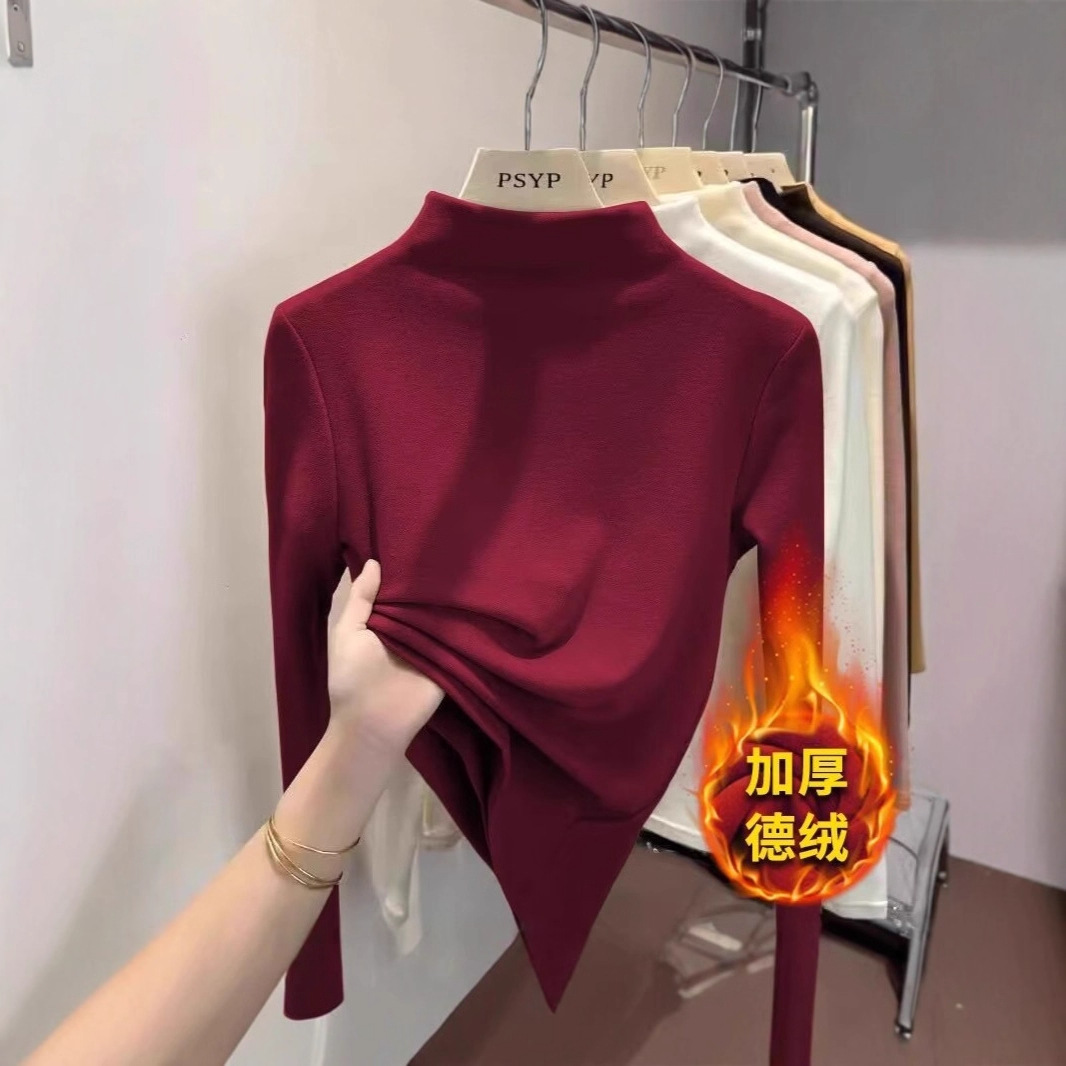 Women's high-neck brushed base layer top, autumn and winter new style, German fleece inner layer, fashionable and versatile long-sleeved t-shirt.