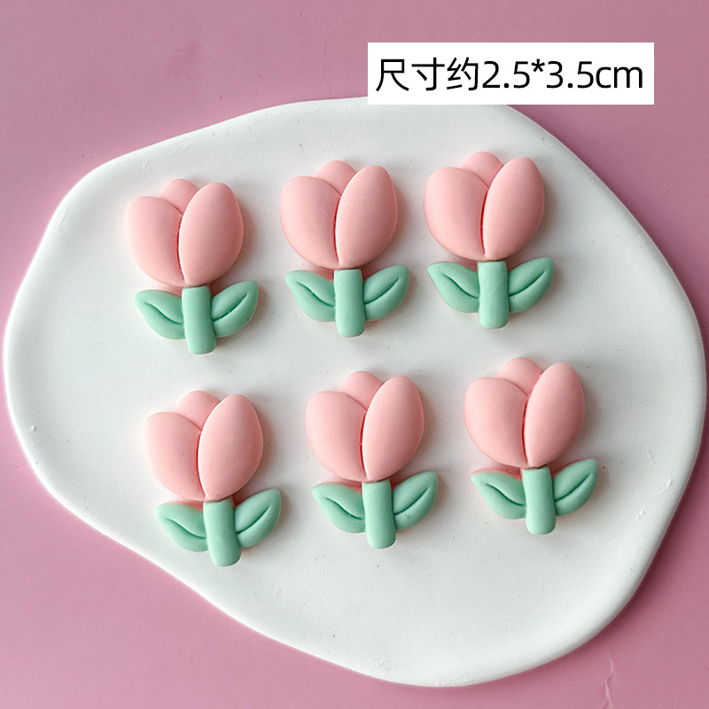 Electric Car — Aima Auto Parts and Accessories - frosted-tulip-pink-6pcsfree-base-glue