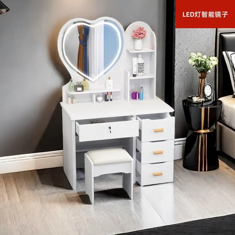 LED 조명 80cm 화이트 러브 미러 오른쪽 + 프리 스툴