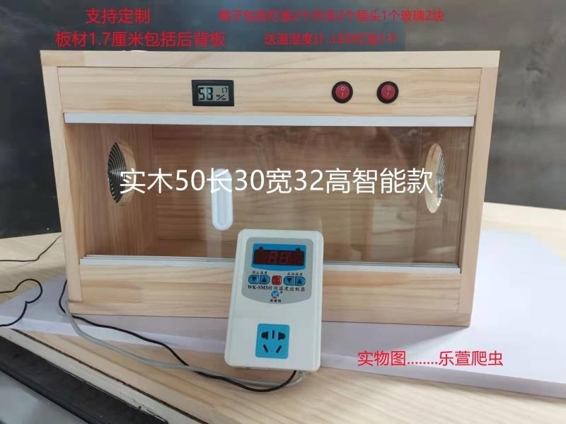 5853d5d6-79f0-4423-96cc-1032944f698c.jpe