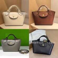 2025龙镶高品质菜篮子牛皮迷你mini托特包手提包饺子包单肩斜挎包