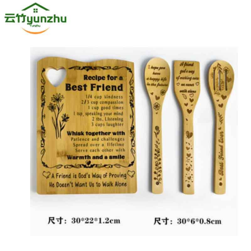 Amor creativo transfronterizo Tajadera traje de madera cocina láser pala suministros de cocina traje Tajadera traje regalo