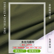 �羳����100%ȫ��l�y�B�۲����������ٸɏ�����]ᘿ��F؛����