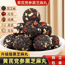 �S���h����֥����t��ɣ�غ��ҷ���С�������eʳƷ��ʳ����
