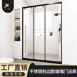 浴室柜;镜柜/镜台;毛巾环/杆/架