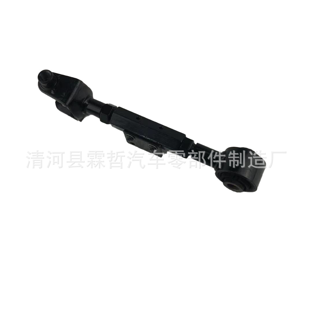Barra de tracción ajustable para suspensión trasera Honda CRV