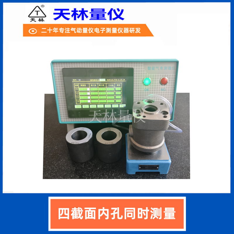 Բ�Ȳ����������Ǹ߾���ƽ��ֵ�ھ����ǽӴ������㲿����ҵ����