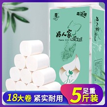 ����ֽ��ֽ�������ֽ�����ø�Ӥ������ֽ��ͥװԭľ���װ��Ͳֽ