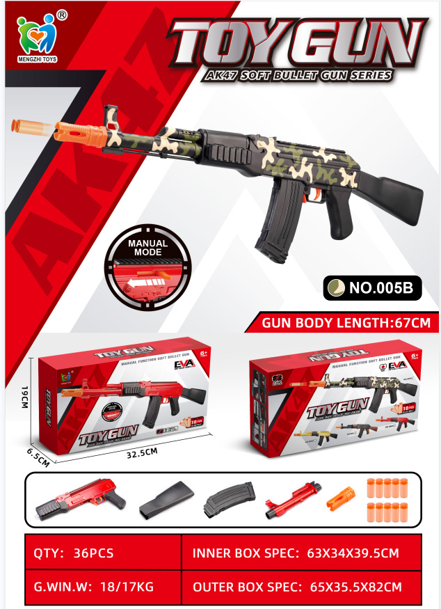 微信图片_20260124161027_475_33