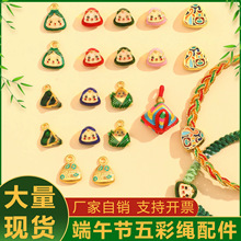 �F؛�������K������2026�¿������L�ֹ���������K���diy���