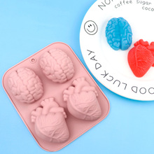 现货批发 4连创意大脑心脏硅胶蛋糕模具 果冻模 DIY慕斯蛋糕 自制
