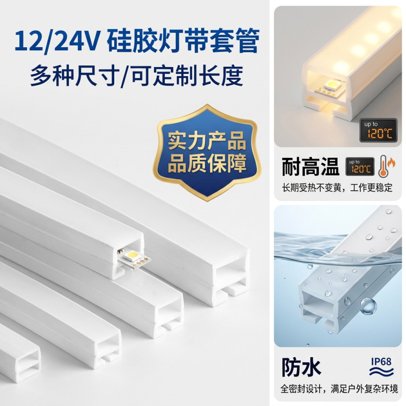 Home Decoration Lighting Bedside Lamp with Ambient Light Outdoor Waterproof Self-Adhesive Super Bright Line Light Living Room Ceiling Neon Light Strip Home Decoration Lighting Bedside Lamp with Ambient Light Outdoor Waterproof Self-Adhesive Super Bright Line Light Living Room Ceiling Neon Light Strip