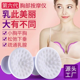 卷发/直发器;洁面仪;电动搓澡仪