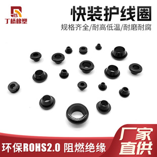 �h����ȼ���b�o��Ȧ����䙙�ܷ��^��Ȧ���ٰ��b�o���׿��p��ͨ��