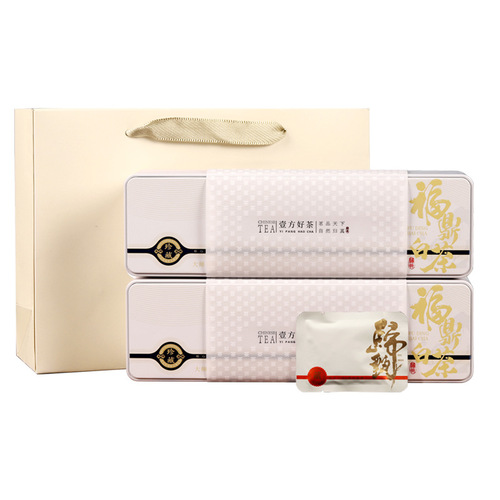 Fuding White Tea Shoumei Aged White Tea Small Square Tea Cake Gift Box Set Tea Iron Box Festival Gift Master Tea Wholesale