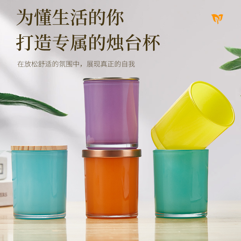 Candelaria de banano cubierta de banda de vidrio de colores vela DIY taza vacía dormitorio recipiente de candelaria de banano en candelabros