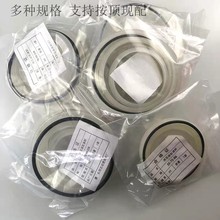 农用自卸翻斗车顶泵液压油封大全油缸密封圈修理包耐磨二节三节缸