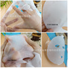 High gum sensation ice film cloth Tianshi cross -crossing response process organizes white sea uterine mask cloth wholesale