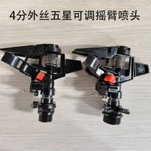 4/6����z/�Ƚz���ǿ��{�u�ۇ��^��ƺ�߲ˇ��^�r�ù�Ȟ�ˮ��