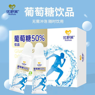 ������50%�Ʒ�\�ӽ����ڷ�Һ�w����ԭ���б�y�Ʒ�\��Ѫ���aˮ