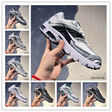 ����Ь��˾����ŮV2K Runtekk�Ұלp������͹ŵ͎��ܲ�ЬHO2056