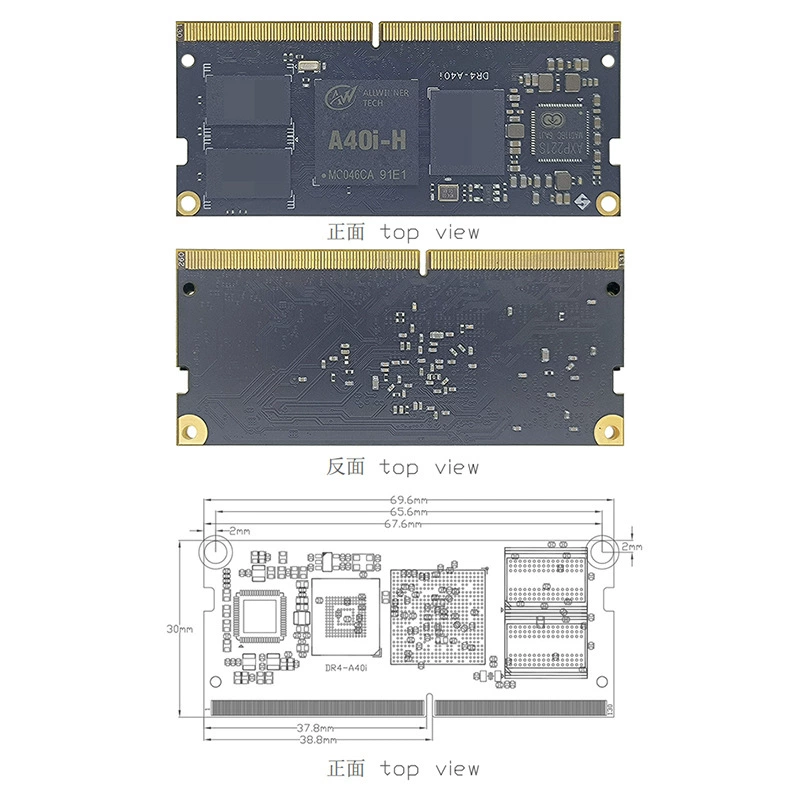 Allwinner A40i материнская плата A40i плата разработки промышленного класса allwinnertech Rongpin DR4-A40i