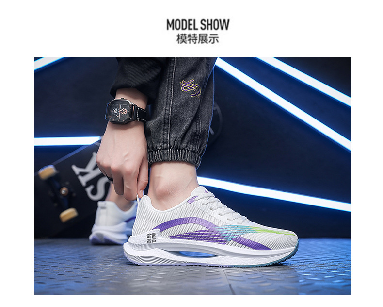 Genesis Essential hardloopschoenen heren herfst Beng Mesh ademend professionele sporten_voghion.com