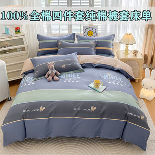 2025��ȫ��ӡ���ļ��׼��޴��α��״�����Ʒ�W�t�����´���������