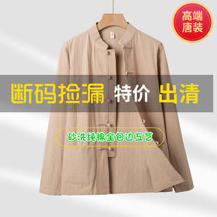 100���＾�Ї��L��ʿ���e�L��P�����b�h����a���b��������