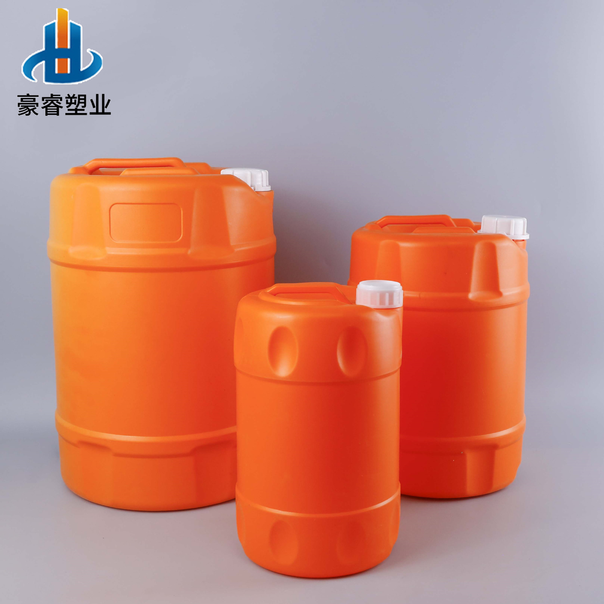 现货 加厚液体肥料桶工业化工桶密封塑料堆码桶液体花肥圆桶