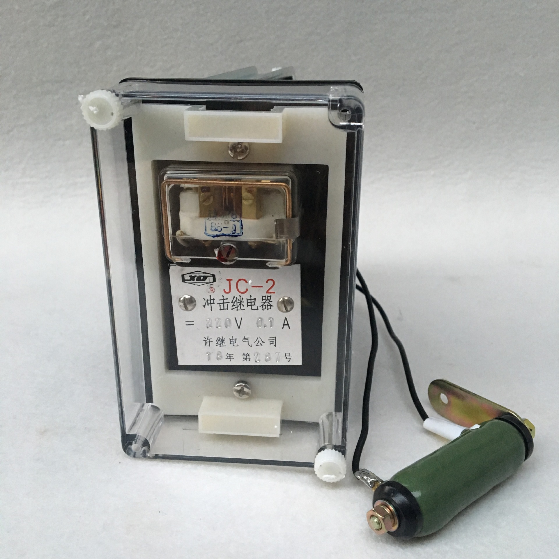 静态电压继电器JD-2C JD-1C JD-2  JC-2继电器保护装置许继继电器