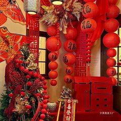 2025年新年紙提灯装飾店の雰囲気感シーン配置店元日正月創意お祝い飾り