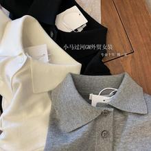 ���ۣ��������˵��I�Ӻ͚��|��R*W��ʽpolo�I�����@�ݶ���ᘿ���