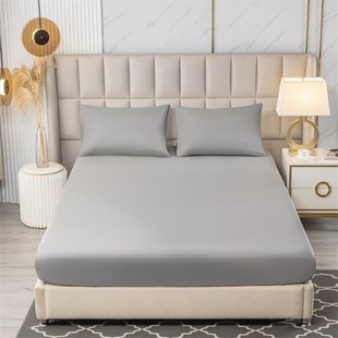Waterproof Bed Cover Single-Piece Bed Cover Summer Mattress Dust Cover All-in-One Urine Breathable Simmons Protective Cover Amazon