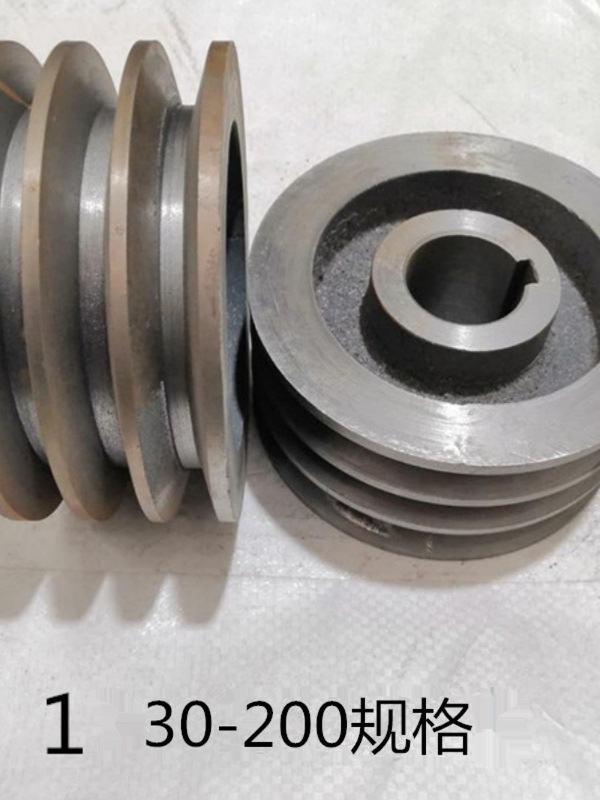 三槽皮带轮a型b型3槽皮带轮国标 电机皮带轮减速机 120-200外径