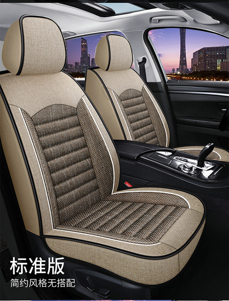 Flax Car Seat Cover, Universal, Full Coverage, Single Seat