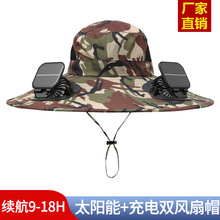 �¿�羳���F�z����12cm�ļ��L�m��̫��ܳ���p�L��ñ��ꖷ���ñ