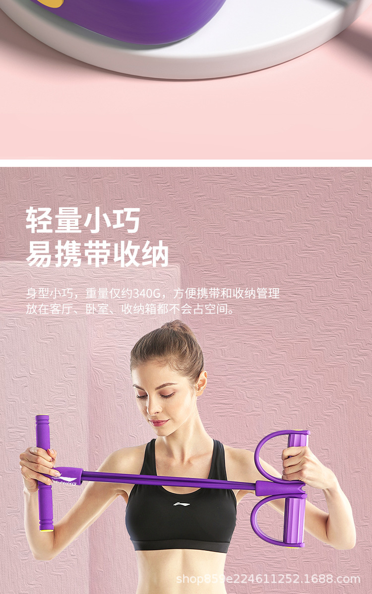 详情图_13.jpg
