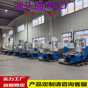 �F؛��ʽ�崲B5040/B5032�Ͳ崲���پ��ܲ��������ߵ��ɼӔ��@