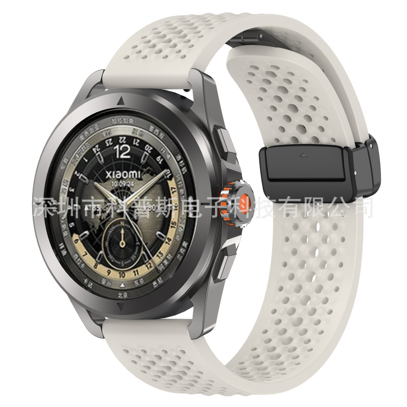 小米Watch s 4 Sport公式同タイプの通気性バンドxiaomマグネット折り畳みiシリコンバンドを適用します。|undefined